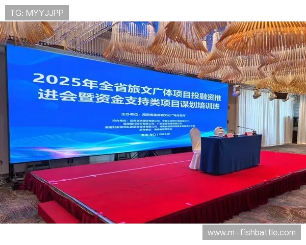 体育企业上市融资渠道拓宽 REITs模式助力场馆建设更新