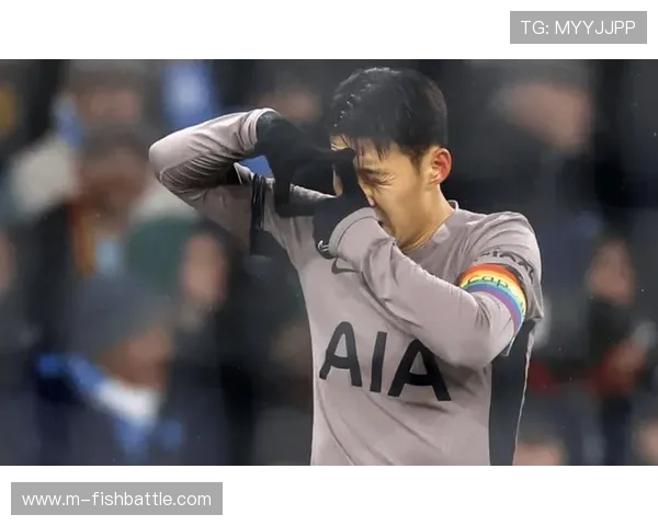 特写：里沙利松破门难救主，热刺球员赛后落寞神情