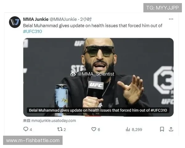 华金·巴克利公开叫阵前UFC冠军贝拉尔·穆罕默德